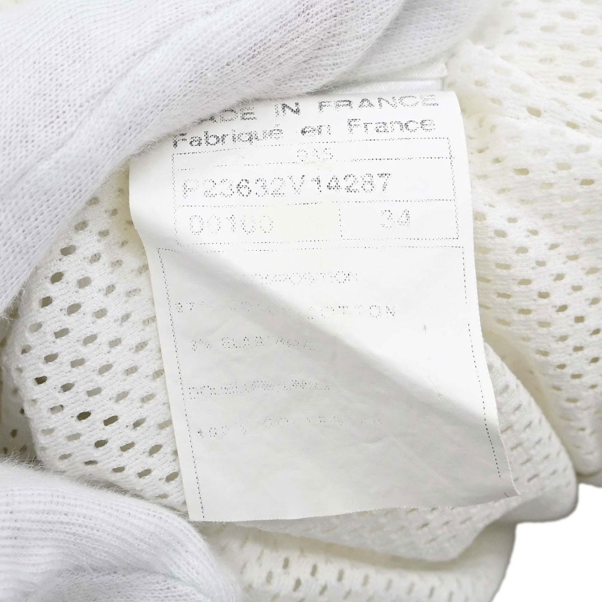 Chanel 2004 Sport Line Short Sleeve Top White #34