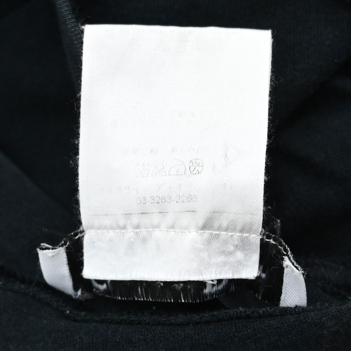 Christian Dior 2002 Logo T-shirt Black #42
