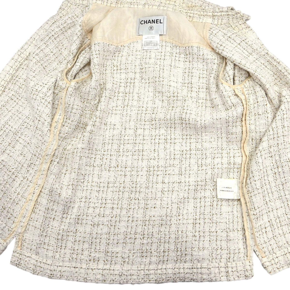 Chanel 2001 Tweed Jacket White #38
