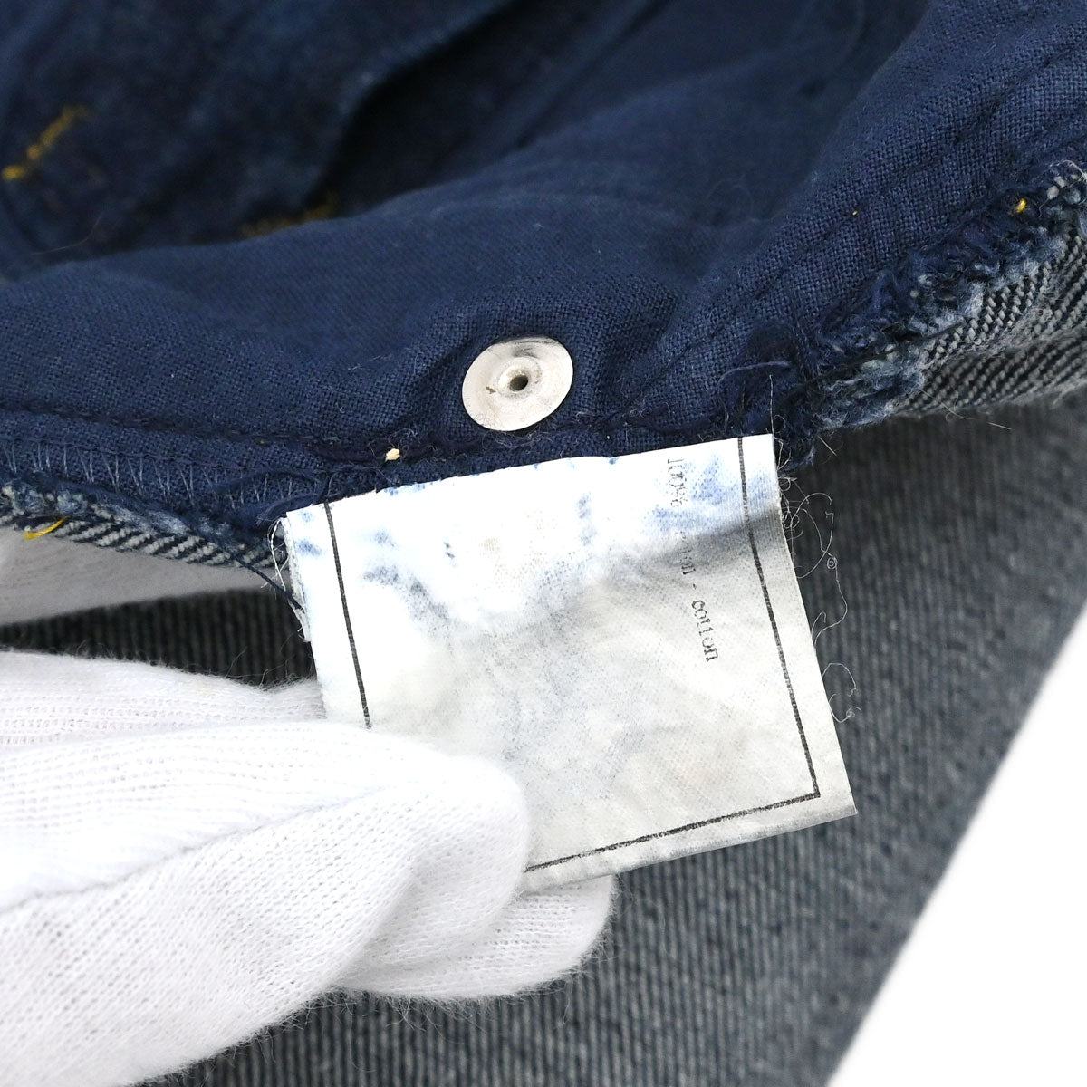 Chanel Short Pants Denim Navy #38