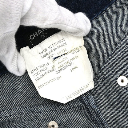 Chanel Short Pants Denim Navy #38