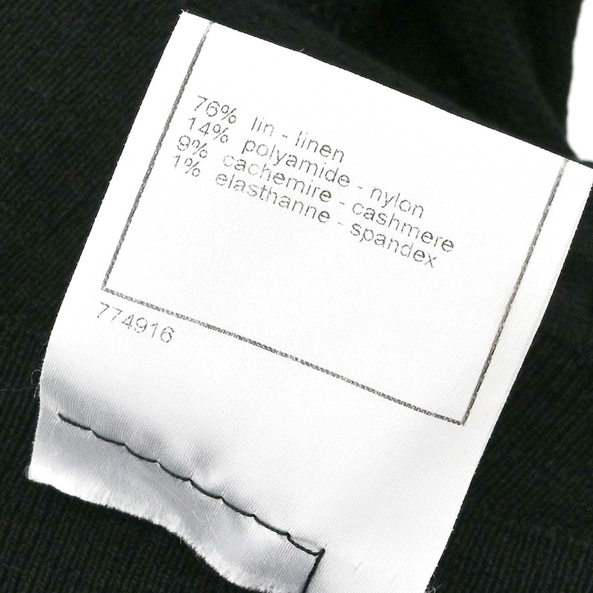 Chanel 2007 Camisole Dress Black #34