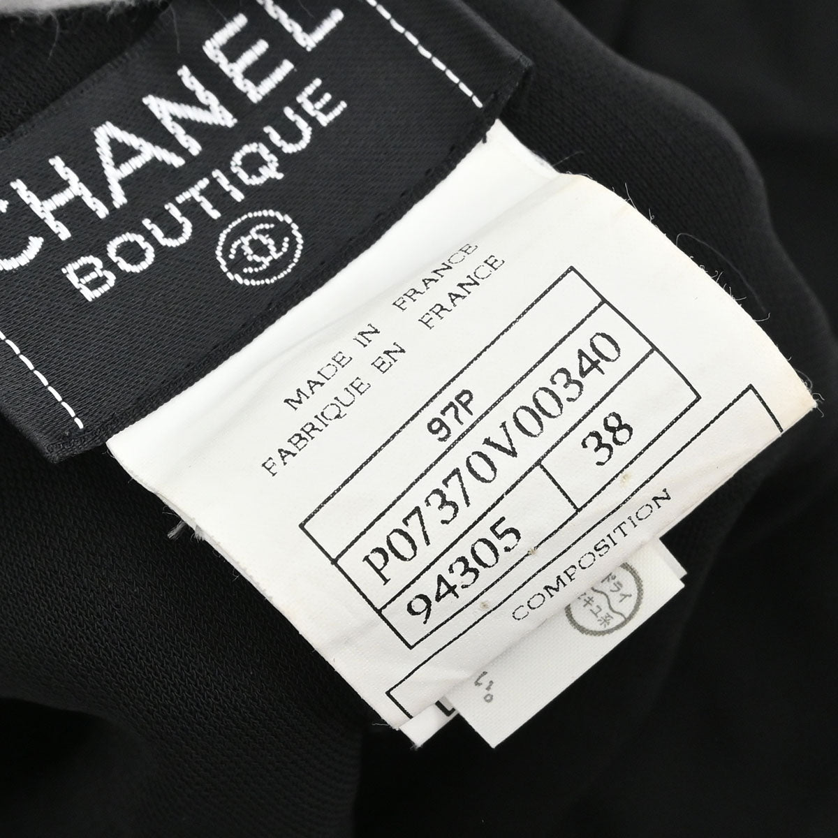 Chanel 1997 Long Pants Chain Black #38