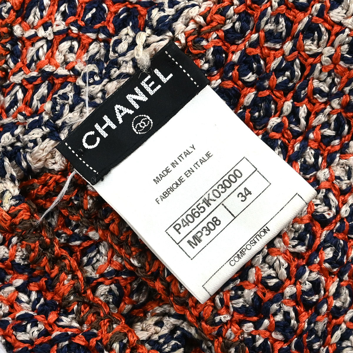Chanel 2011 Tweed Tank Top Orange Navy #34