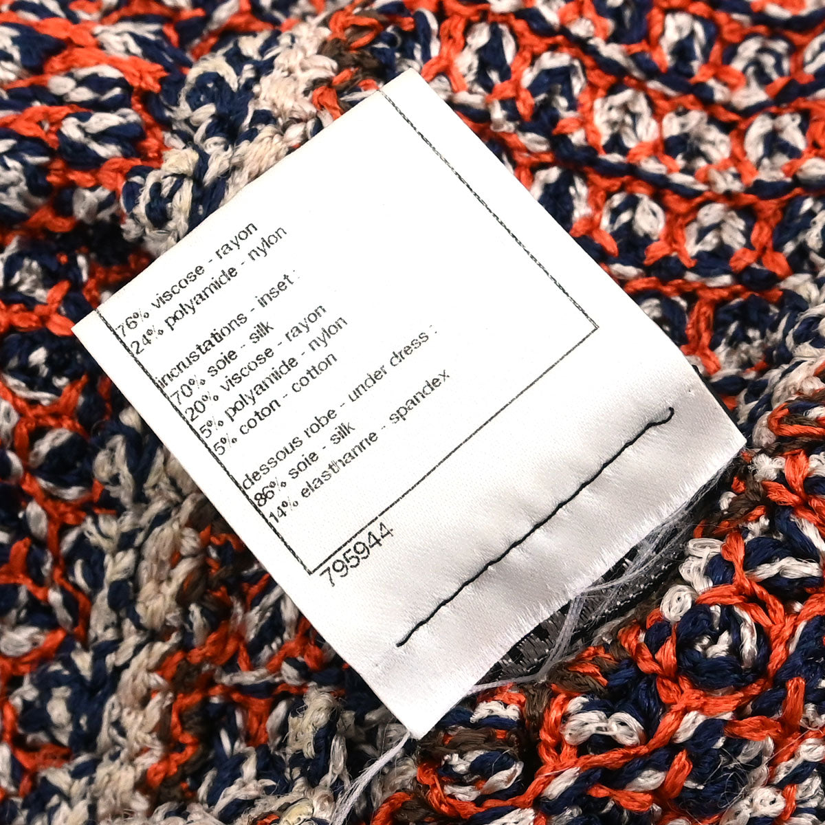 Chanel 2011 Tweed Tank Top Orange Navy #34