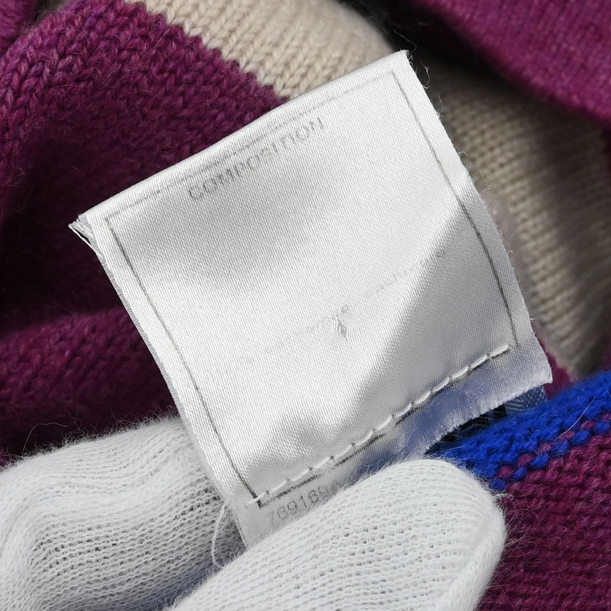 Chanel 2007 Cardigan Striped Purple #34