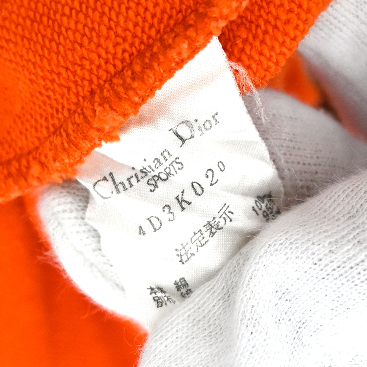 Christian Dior 2004 Sports Pullover Top Orange #M