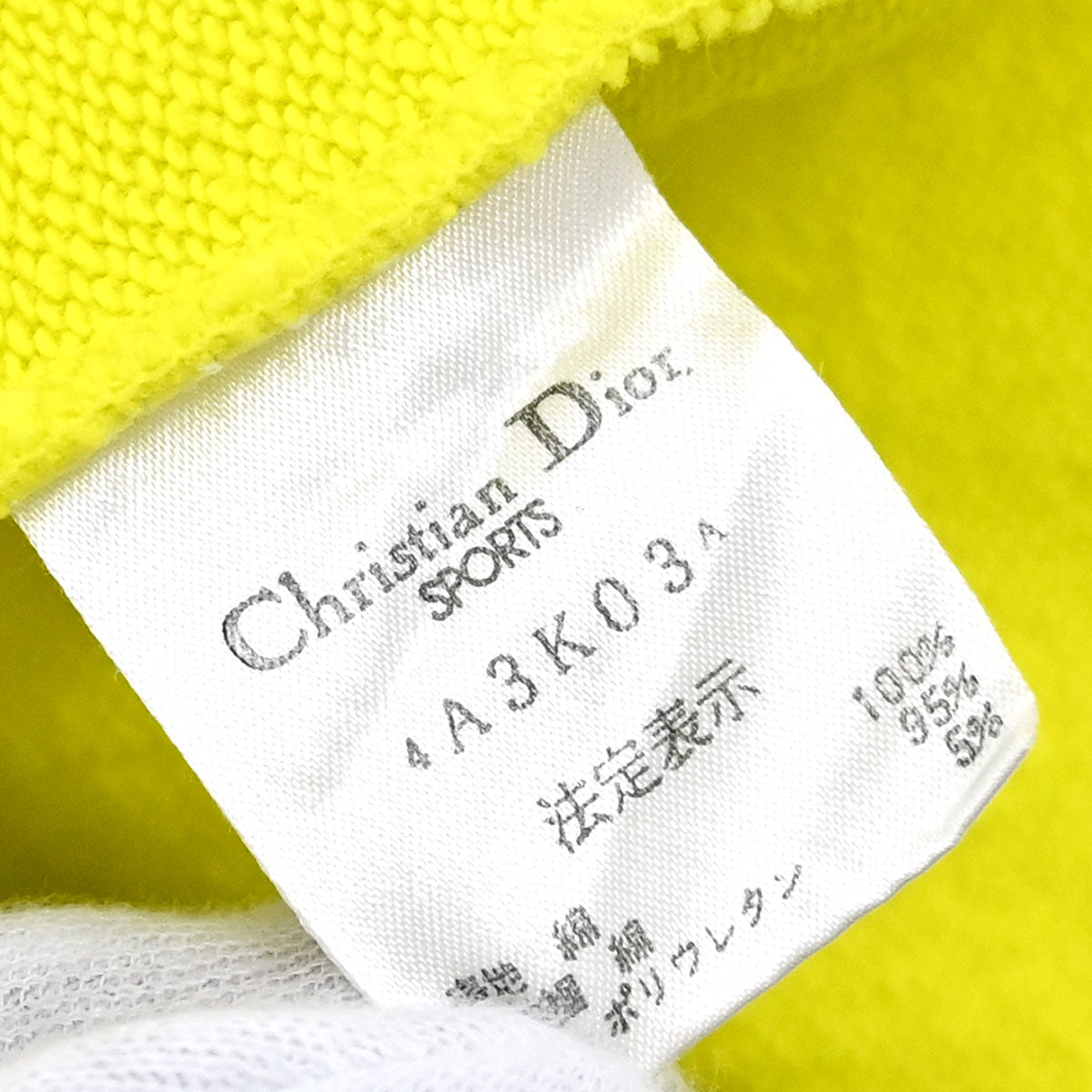 Christian Dior 2004 Sports Pullover Top Yellow #L