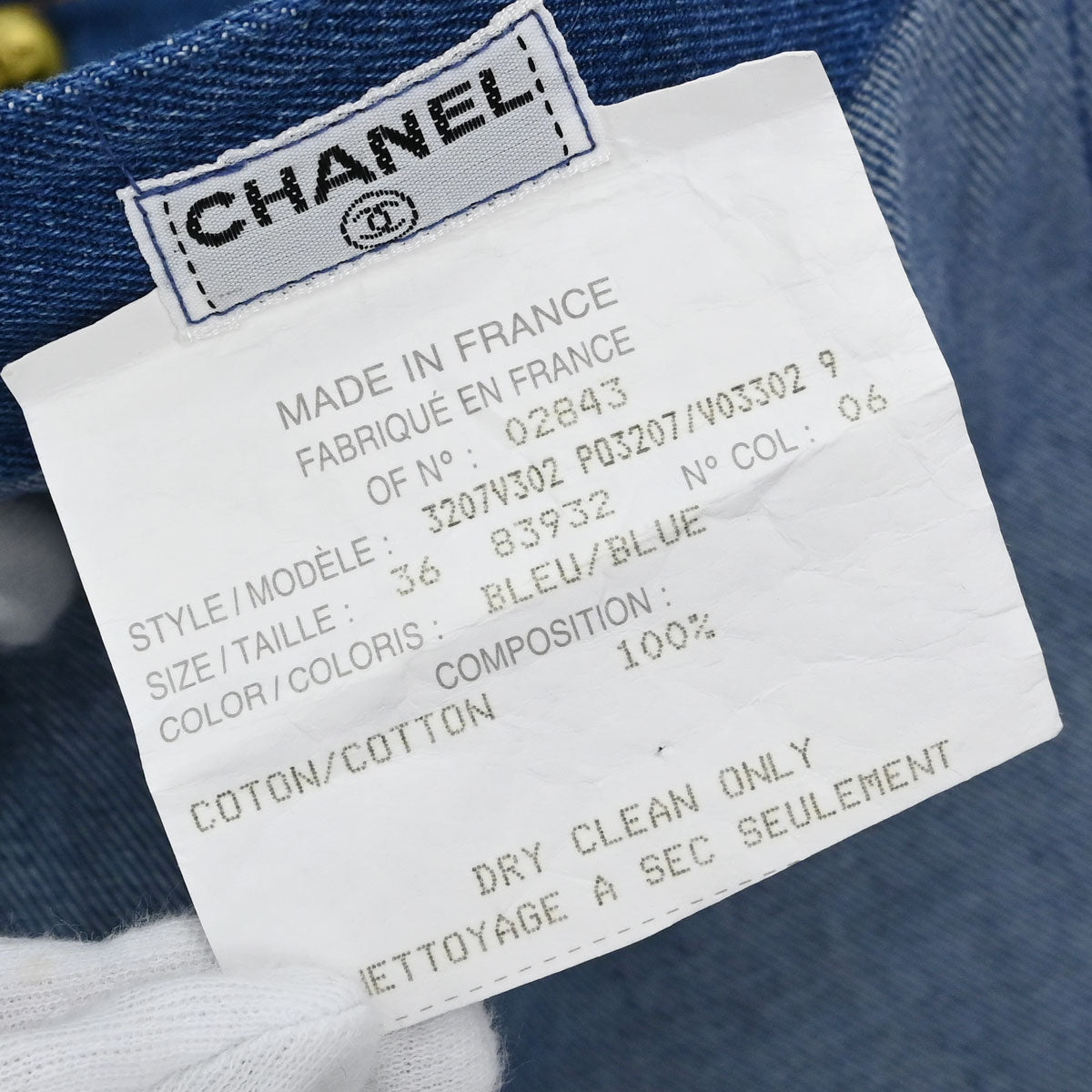 Chanel 1994 Denim Skirt Blue #36