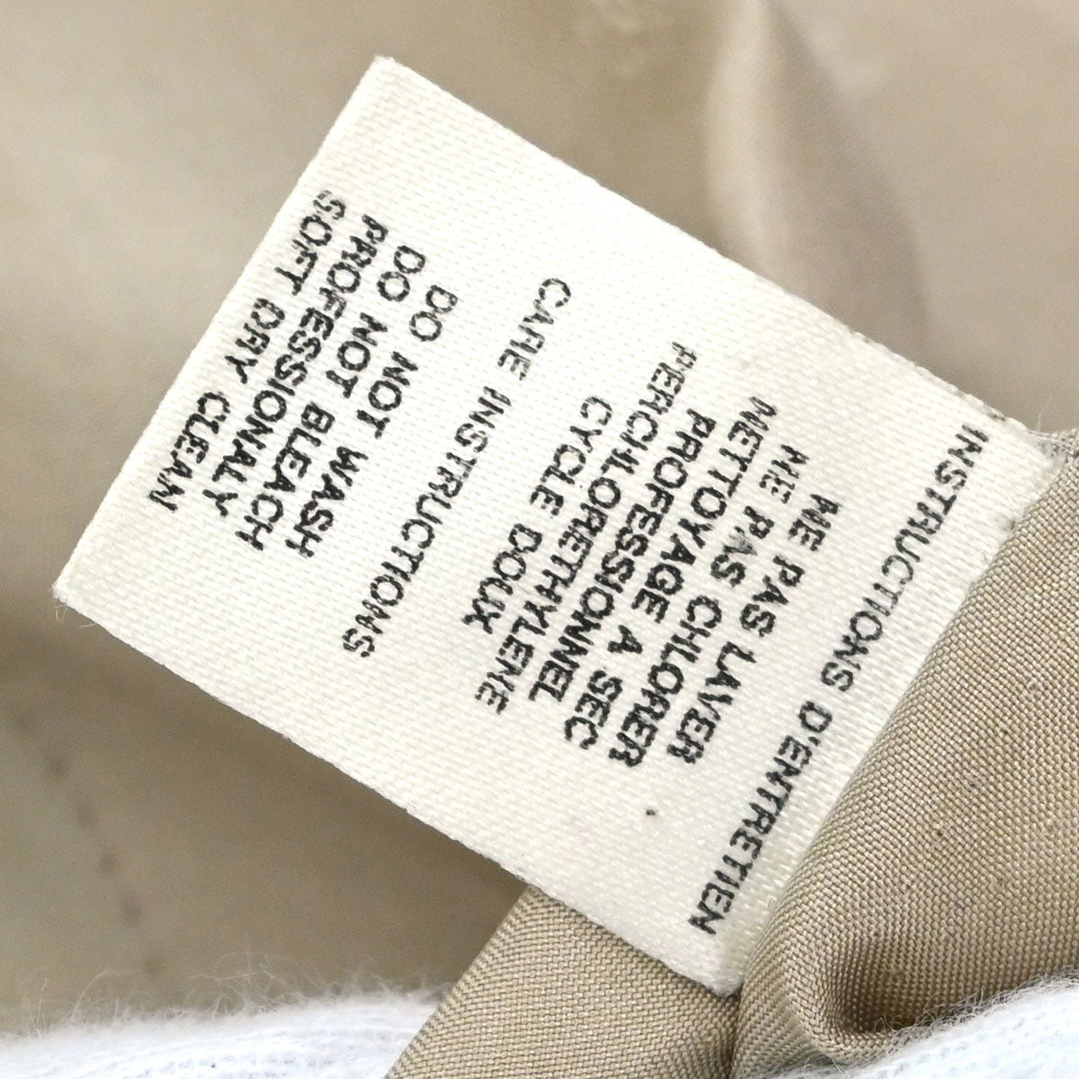Chanel Jacket Check Tweed Beige Black