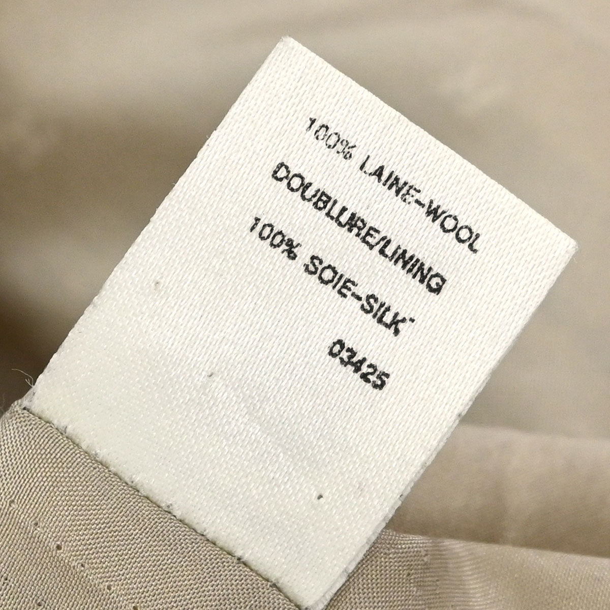Chanel Jacket Check Tweed Beige Black