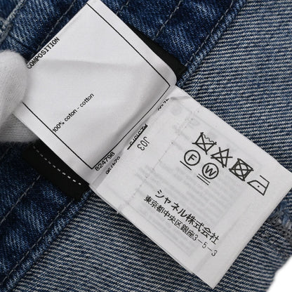 Chanel 2017 Denim Skirt Blue #36