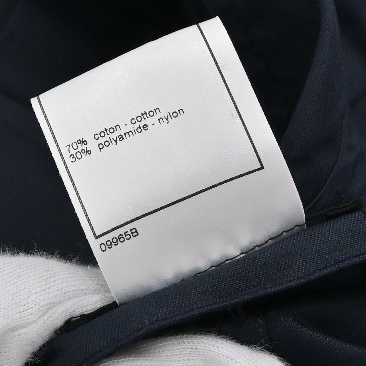 Chanel 2000 Vest Navy #42
