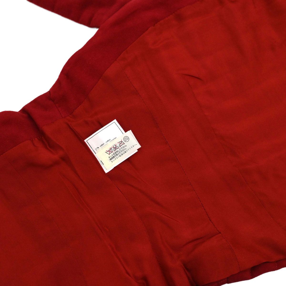 Chanel 2000 Quilted Cotton Sleeveless Top Red #36