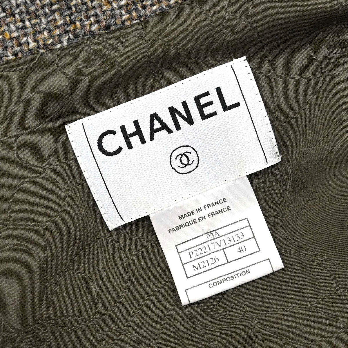 Chanel 2003 Single Breasted Tweed Jacket Brown #40