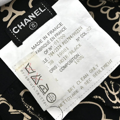 Chanel Short Pants All-over Print Black #38