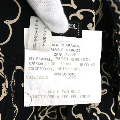 Chanel Short Pants All-over Print Black #38