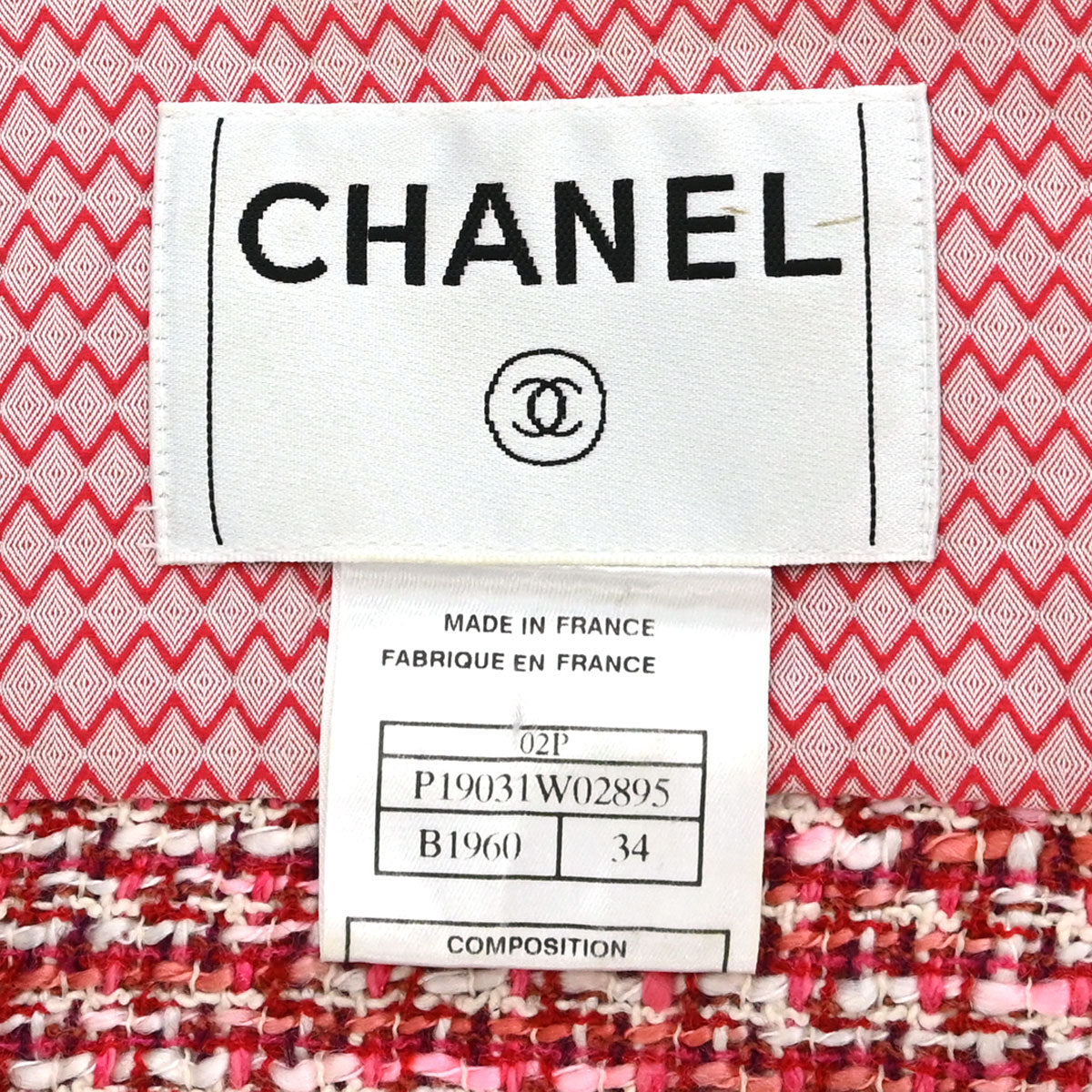 Chanel 2002 Short Sleeve Tweed Belt Jacket Red #34