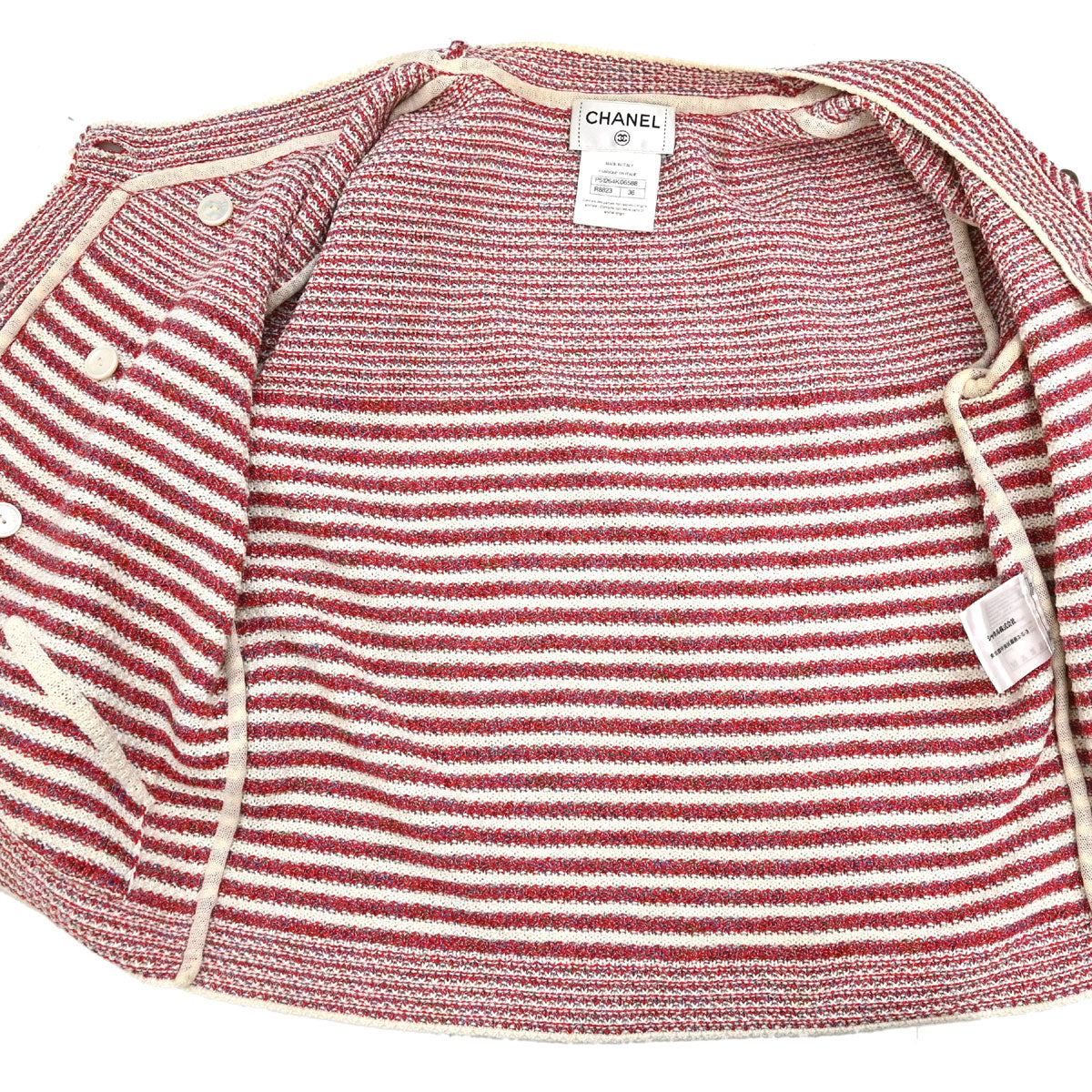 Chanel 2015 Striped Cardigan Paper Red #36
