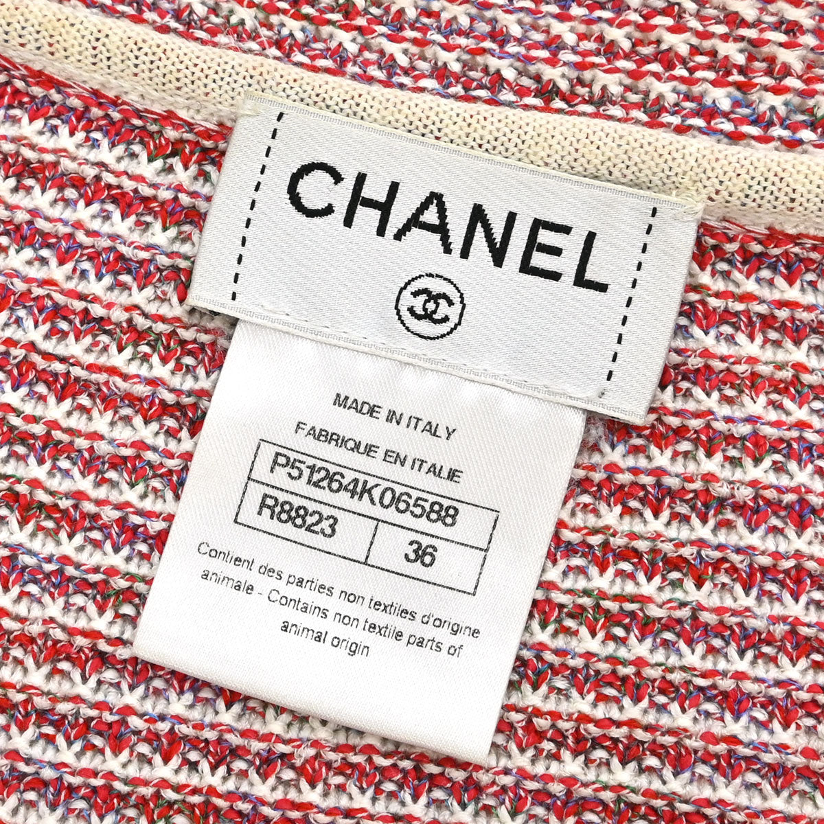 Chanel 2015 Striped Cardigan Paper Red #36