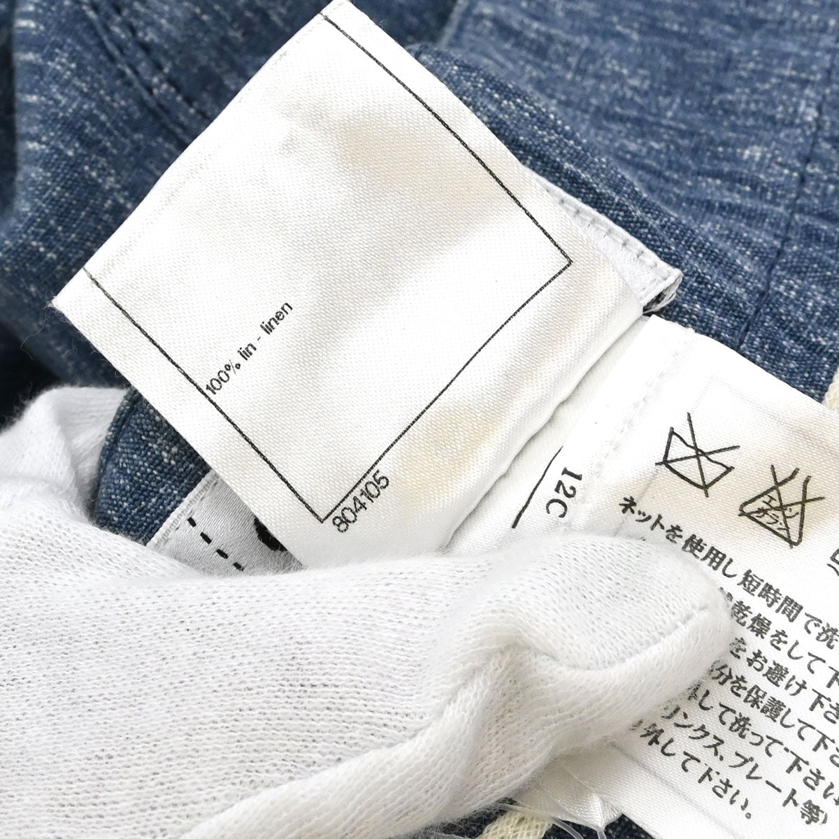 Chanel 2013 Linen Capris Pants Blue #34