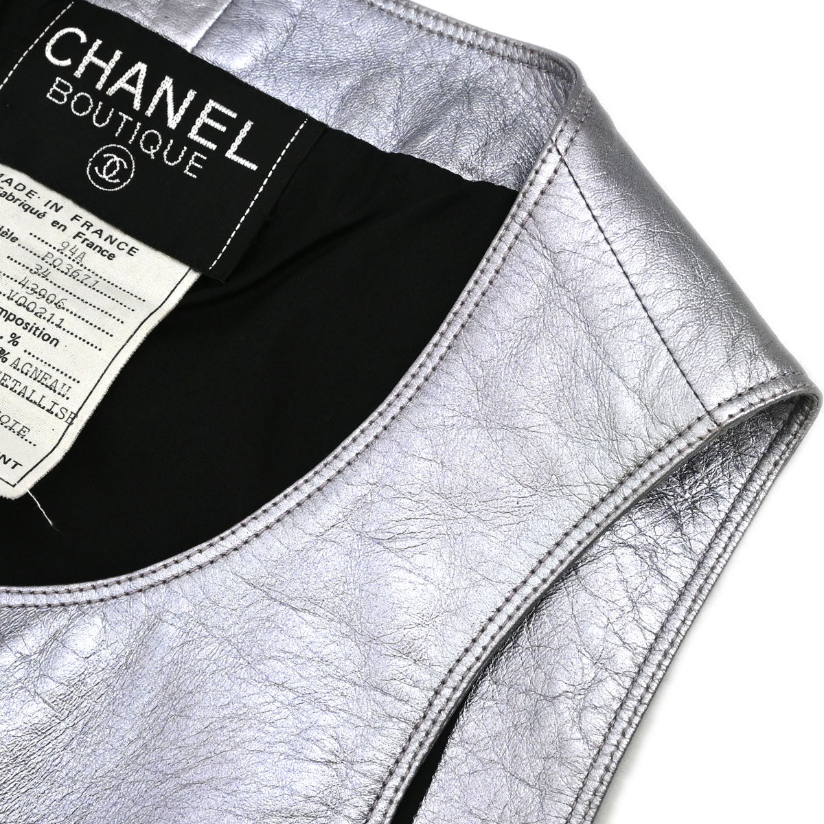 Chanel 1994 Leather Vest Metallic Purple #34