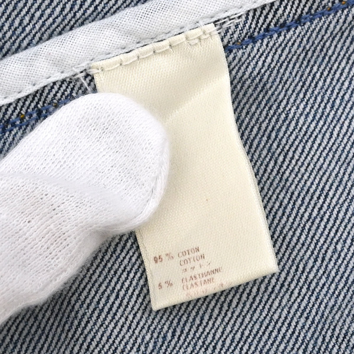 Louis Vuitton Denim Skirt Blue #36