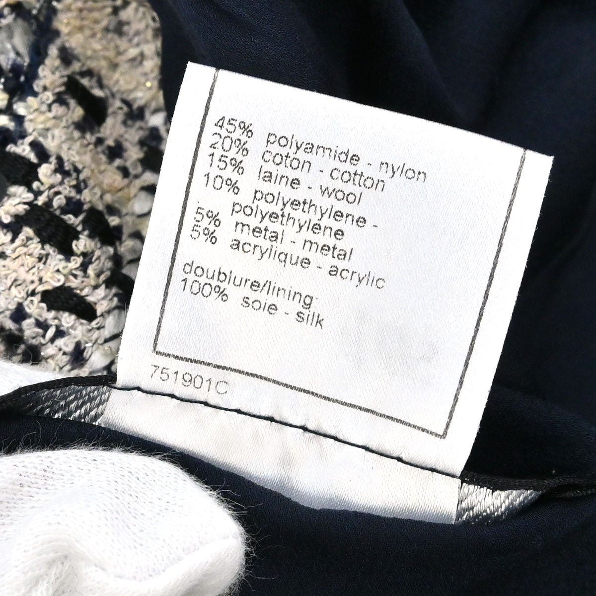 Chanel 2006 Single Breasted Tweed Jacket Navy #42