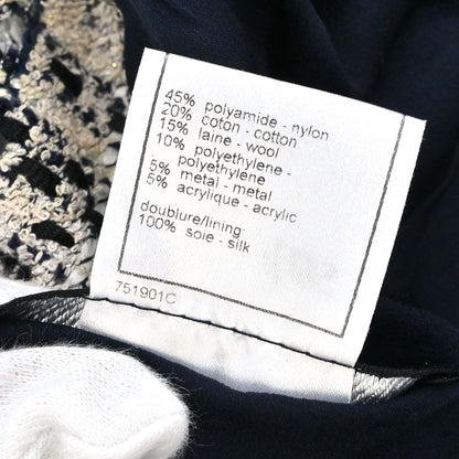 Chanel 2006 Single Breasted Tweed Jacket Navy #42