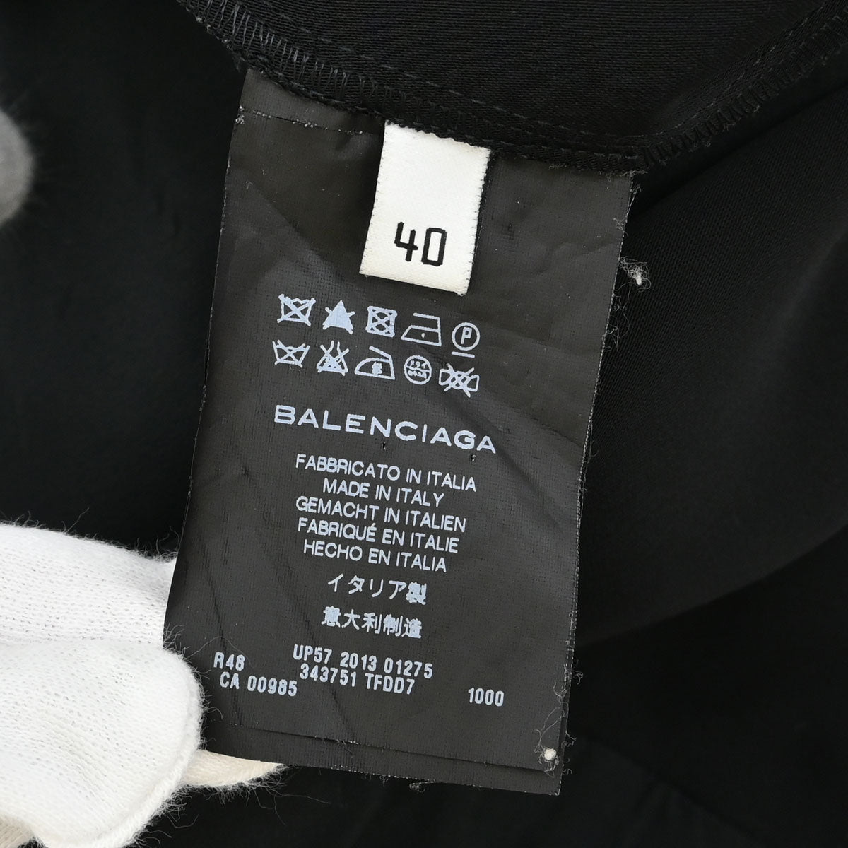 Balenciaga 2013 Short Sleeve Dress Black #40
