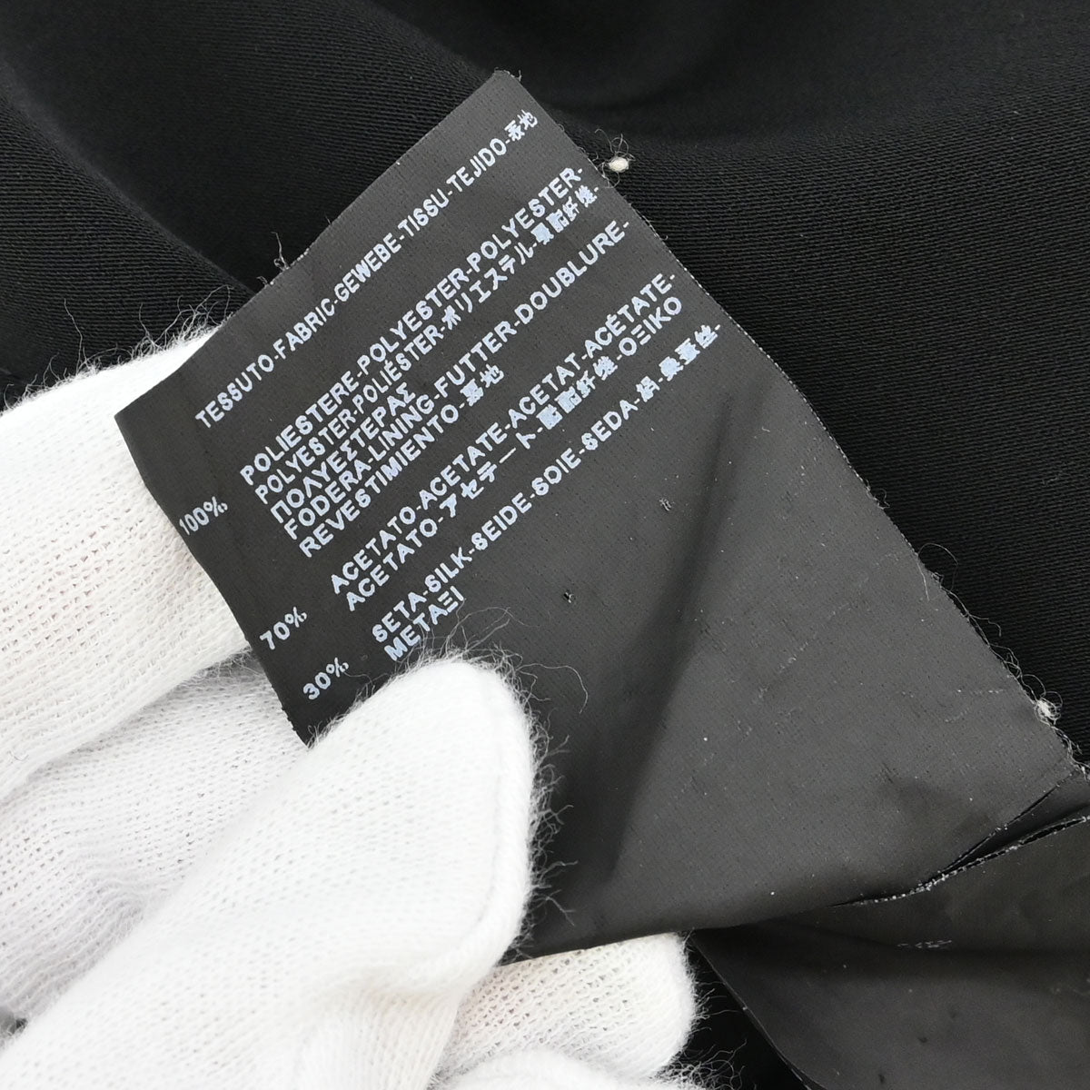 Balenciaga 2013 Short Sleeve Dress Black #40