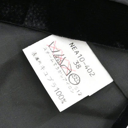 Yves Saint Laurent Setup Suit Jacket Skirt Black #36 #38