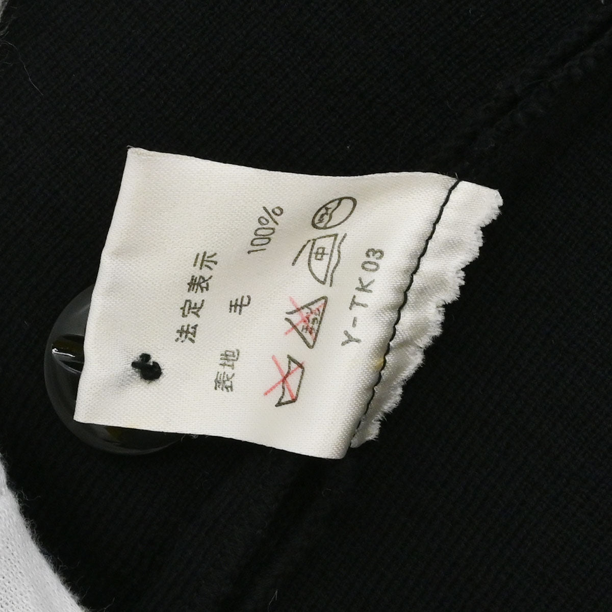 Christian Dior 1980s Polka Dot Detail Single-Breasted Jacket #M