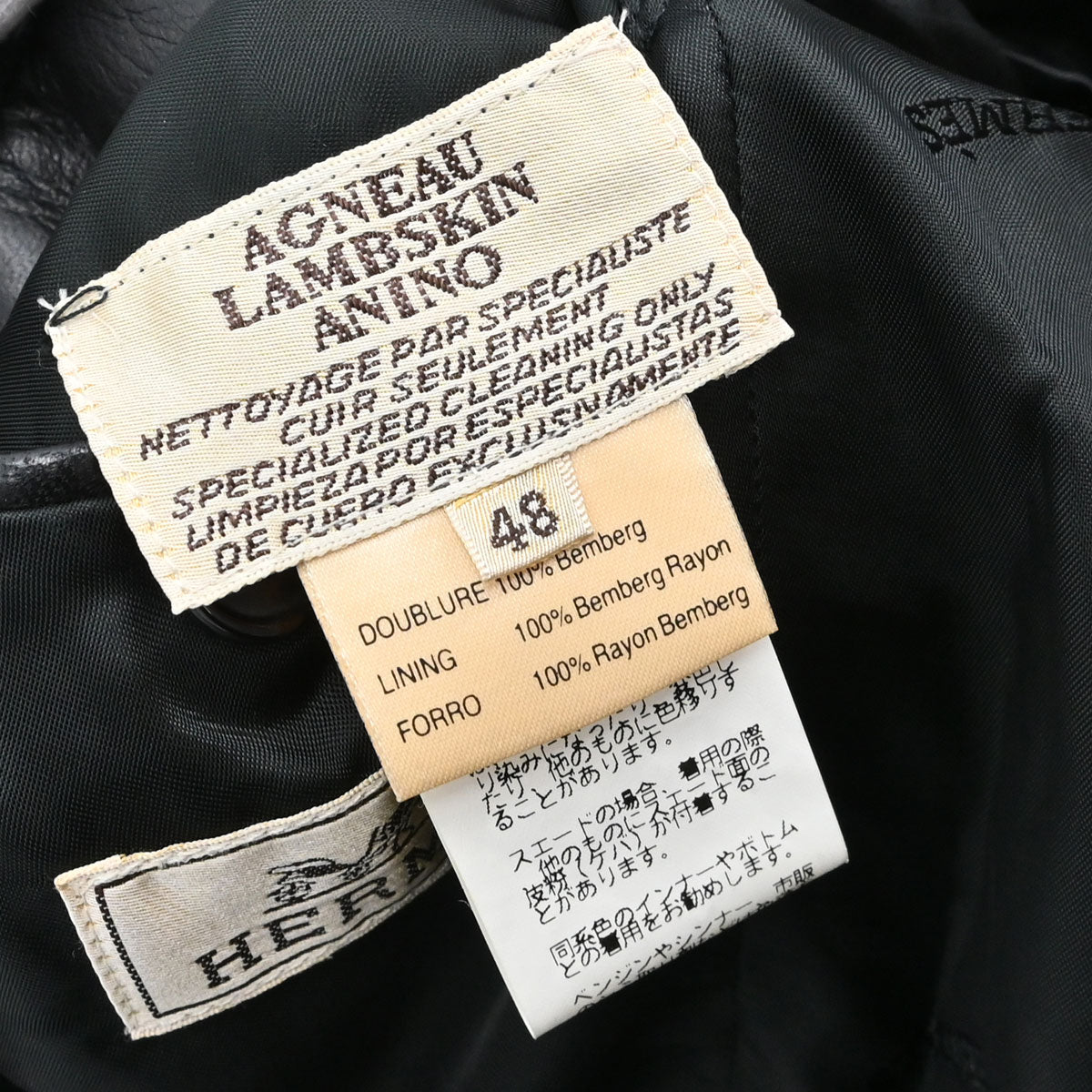 Hermes Men's Leather Jacket #48
