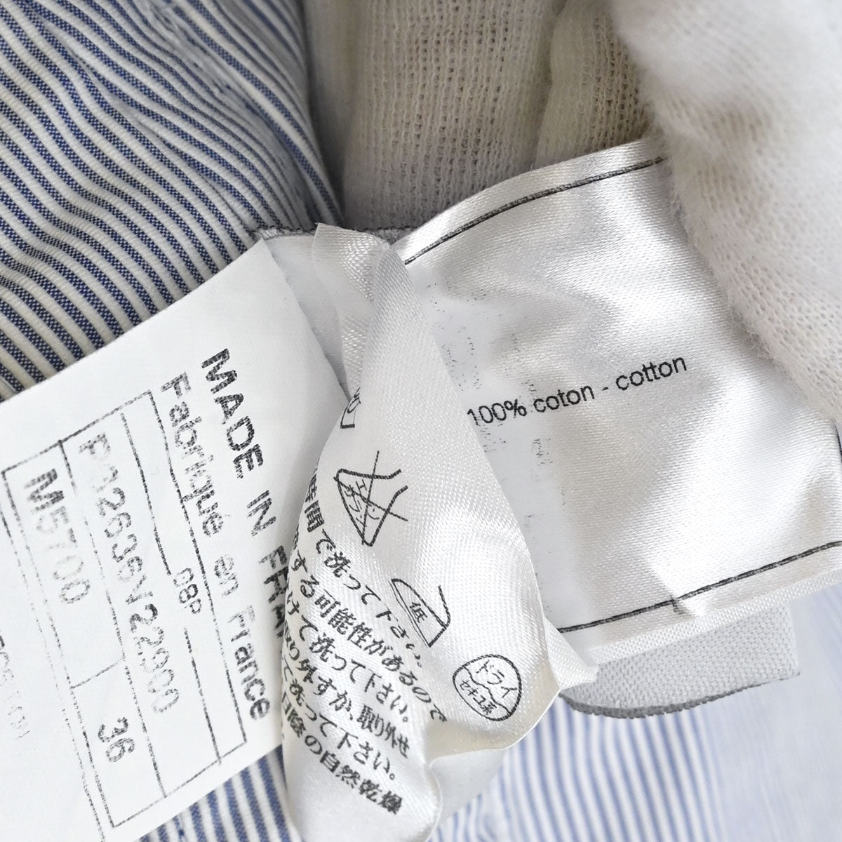 Chanel 2008 Sport Line Short Pants Striped Light Blue #36