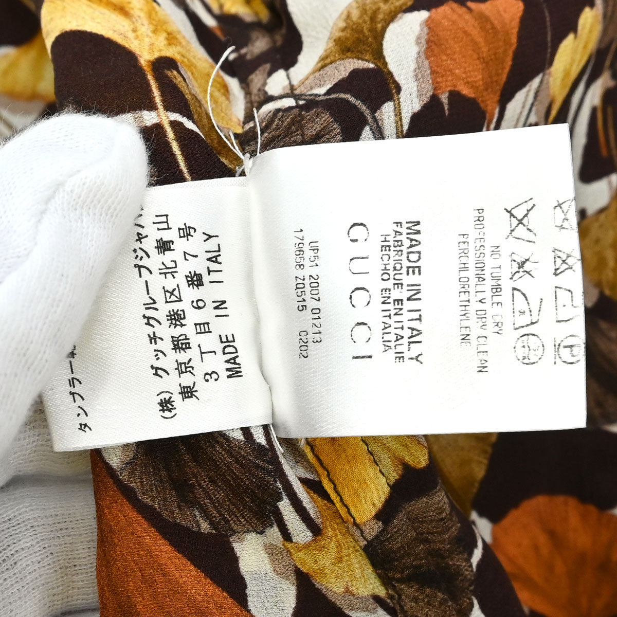 Gucci 2007 Tie-Neck Blouse Top Ginkgo Leaf Print Brown #38