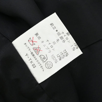 Christian Dior Collarless Tweed Jacket Gray #M