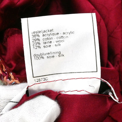Chanel 2002 Tweed Multicolor Collarless Jacket Red #36