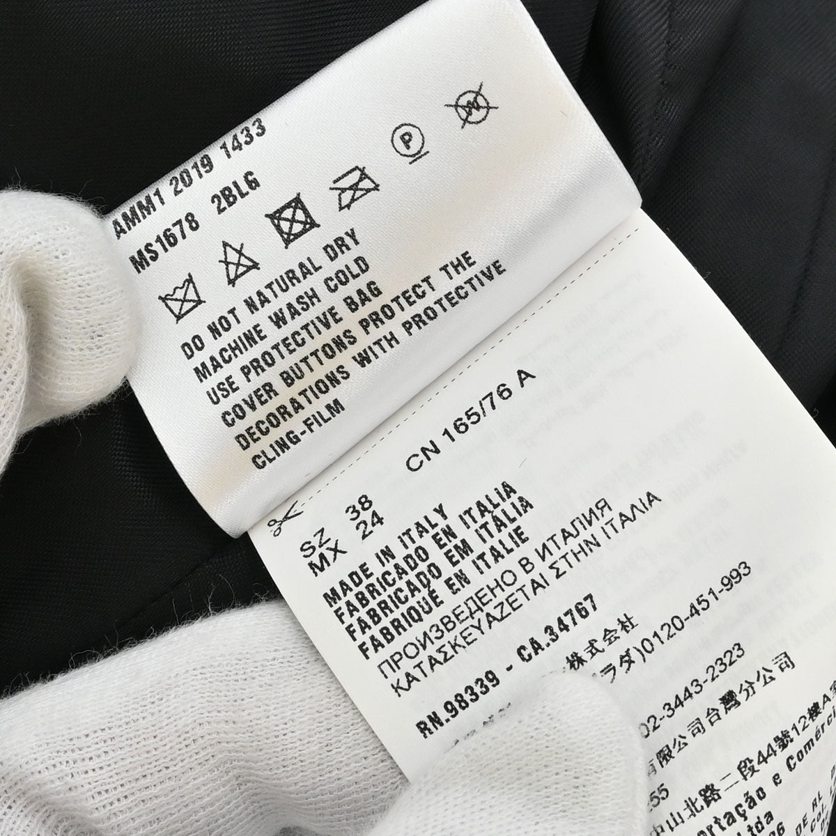Miu Miu 2019 Embroidery Rhinestone Long Coat Black #38