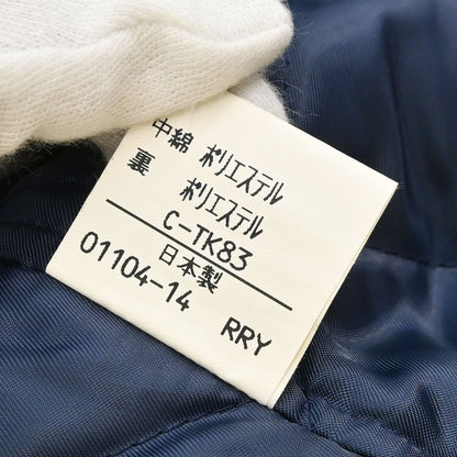 Burberrys Zip Up Hooded Jacket Light Beige #S