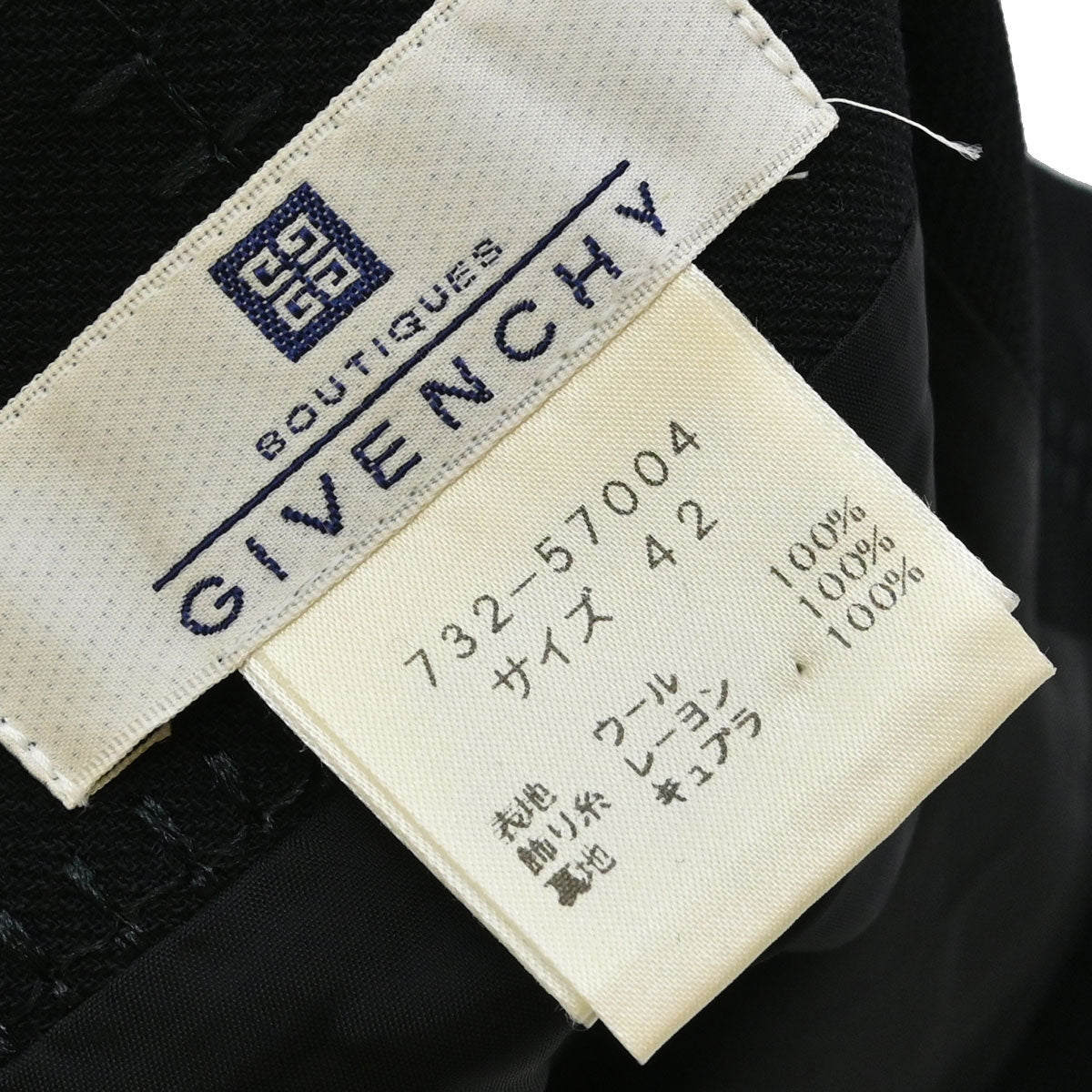 Givenchy Setup Suit Jacket Skirt Black #42