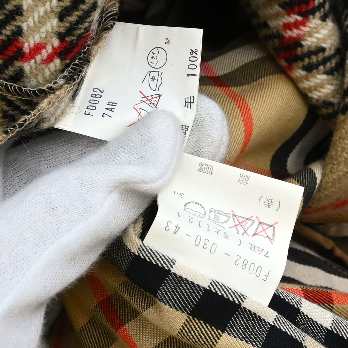 Burberrys Trench Coat Beige #34–36