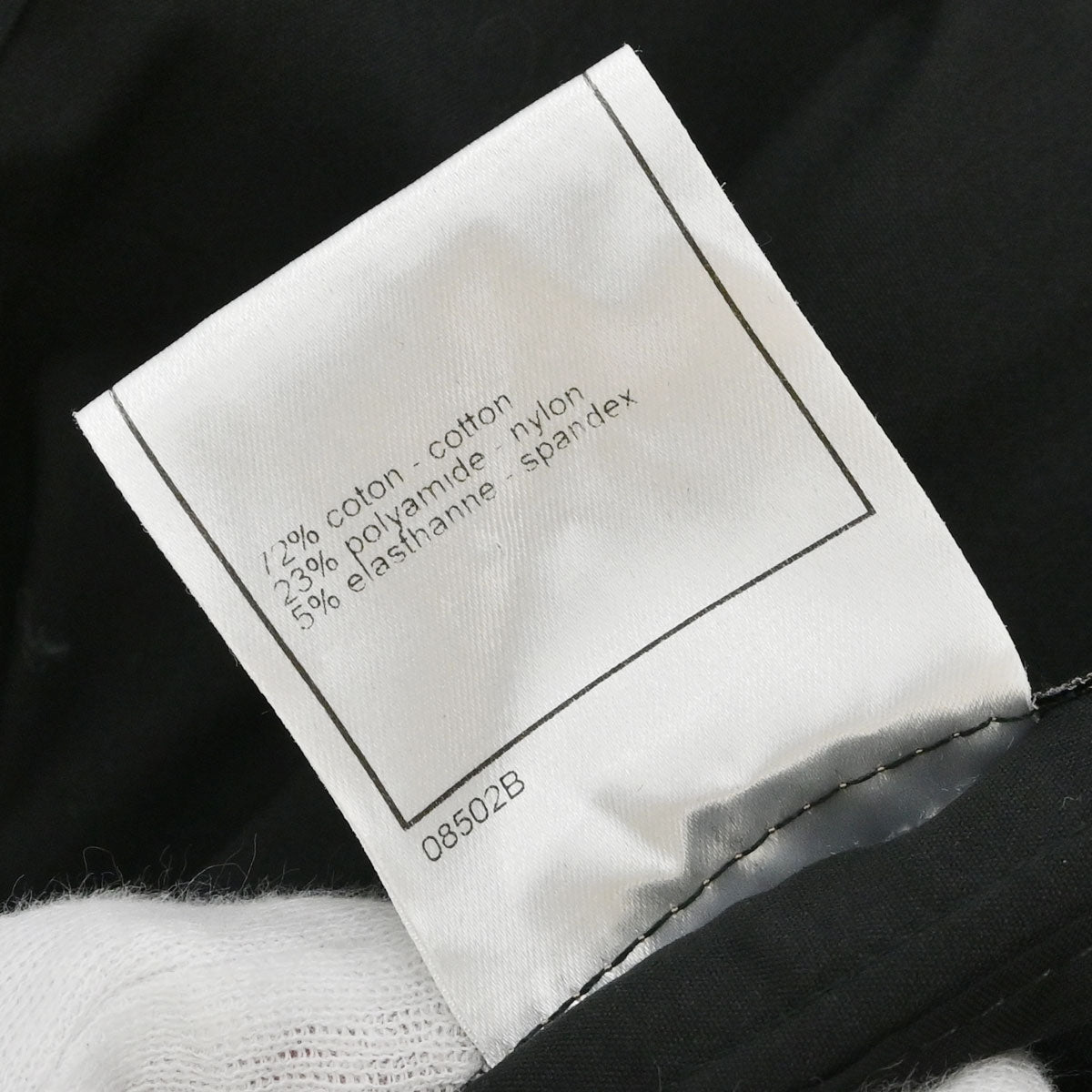 Chanel 1999 Long Skirt Black #38