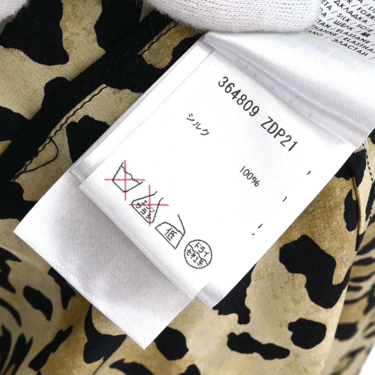 Gucci 2007 Leopard Print Silk Bow-Tie Blouse #40