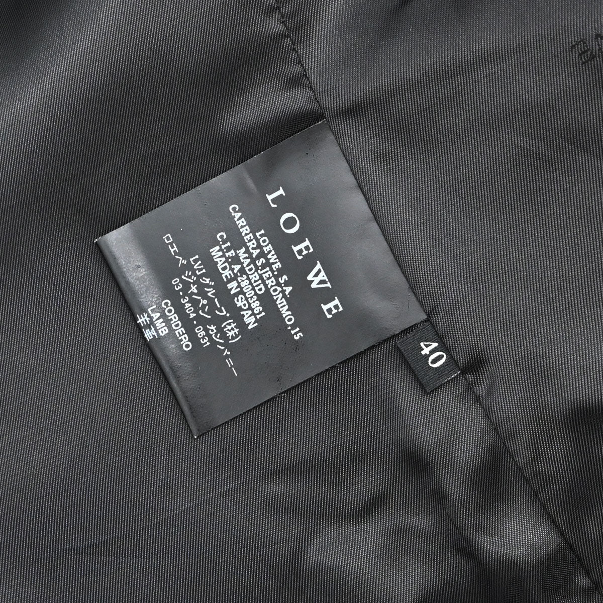 Loewe Leather Belted Jacket #40