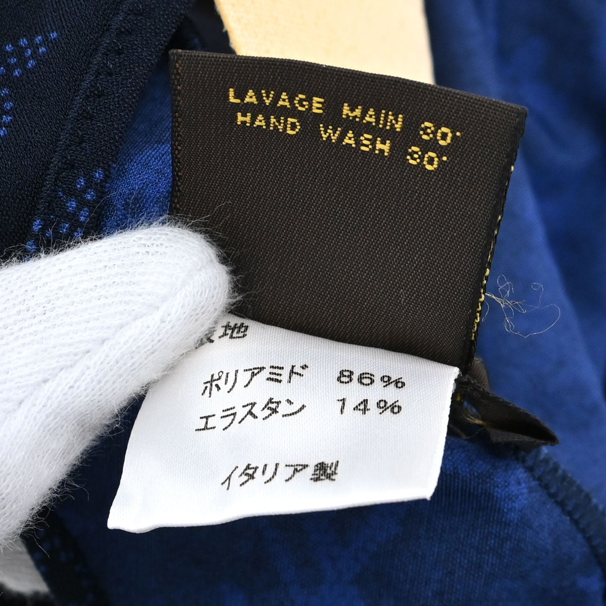 Louis Vuitton Monogram Swimwear Swimsuit Navy #34