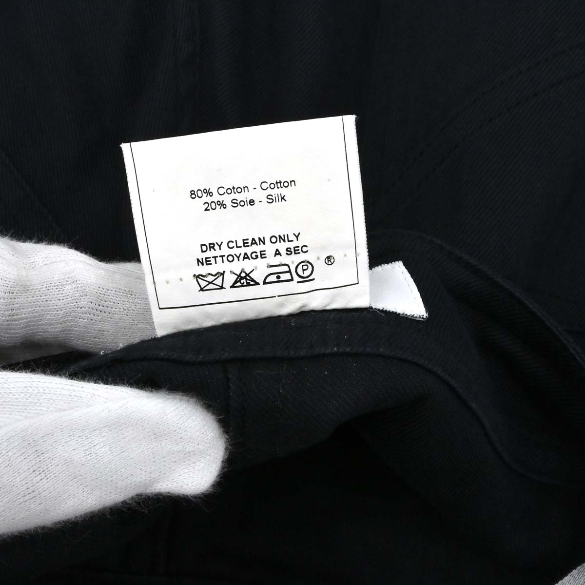 Christian Dior 2001 Long Pants Black #36