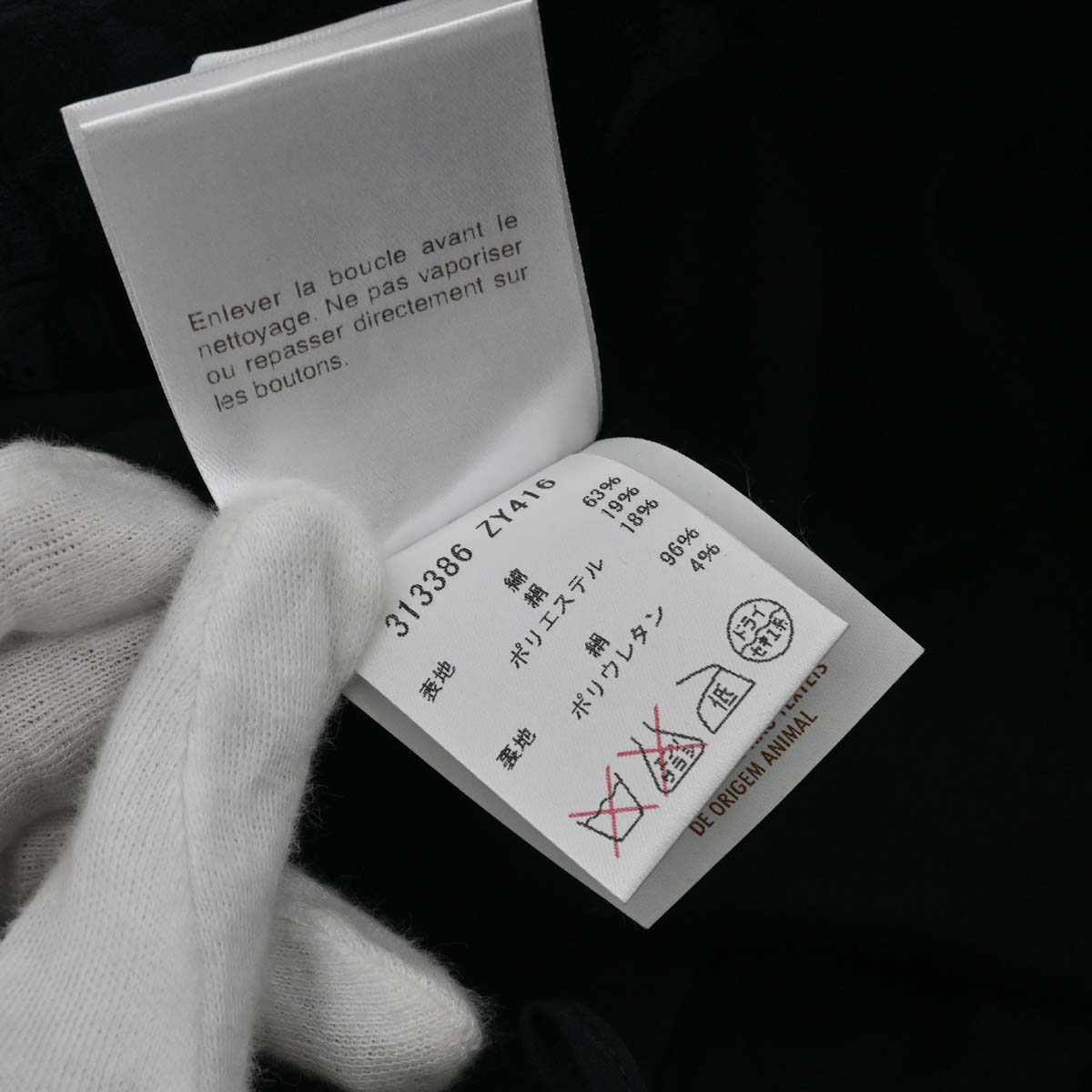 Gucci 2012 Short Skirt Black #38