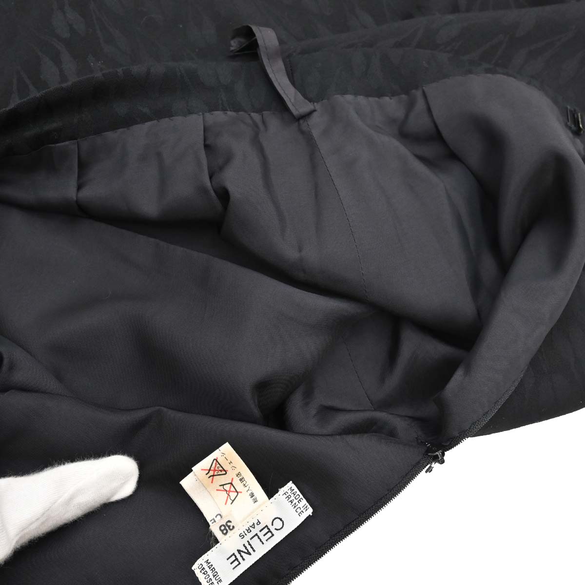 Celine Skirt Black #38