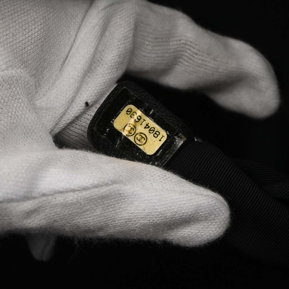 Chanel Black Calfskin Cerf Executive Tote Bag